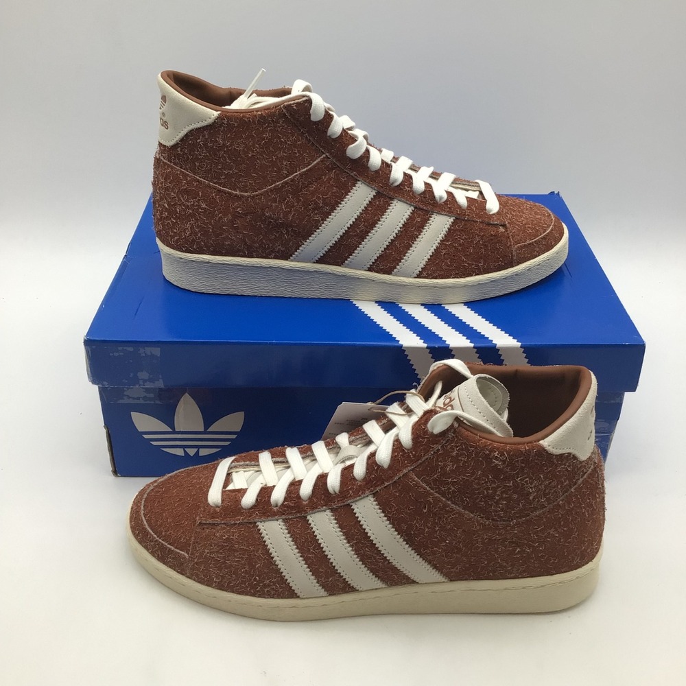 Adidas Originals Jabbar Hi Mens Size 10.5 Dusky Bronze White JP6510 High Top NEW